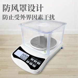 เครื่องชั่งเครื่องประดับ CX 598B 1000 กรัม ความละเอียด 0.01 กรัม เครื่องชั่งดิจิตอลอิเล็กทรอนิกส์สำหรับชั่งทองและสมุนไพร - Product Image 4