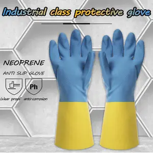 Высококачественные длинные манжеты, антикоррозийные противоскользящие неопреновые химически стойкие перчатки, бытовые перчатки