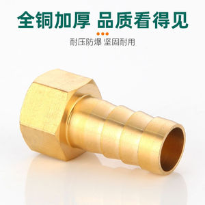 123 6mm-12mm - Product Image 4