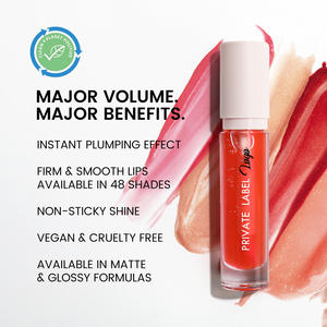 ลิปกลอสแบบไม่ติดลิปมันแบบวีแกนลิปกลอสแบบไม่ติดโลโก้ตามสั่ง - Product Image 2