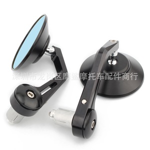 Miroir de guidon de moto Moshark, miroir de recul de 25mm pour modification Harley, style rond noir - Product Image 3