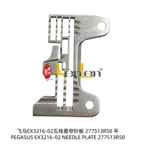 Plaque à aiguille BEST SELLING KENLEN Brand PEGSUS EX3216-02 277513R50 – Pièces détachées pour machine à coudre industrielle - Product Image 2