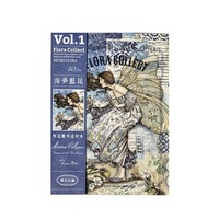 Livre d'autocollants décoratifs Yan Ji Retro Vintage Flora Collect