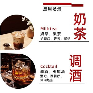 Máquina Dispensadora de Cócteles Inteligente, Kit de Barman Automático, <span class=keywords><strong>Robot</strong></span> Mezclador de Bebidas - Product Image 3