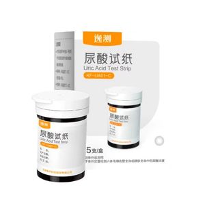 แผ่นทดสอบกรดยูริก KF-UA01-C 5 แผ่นต่อกล่อง สำหรับตรวจวัดกรดยูริกในเลือด - Product Image 1