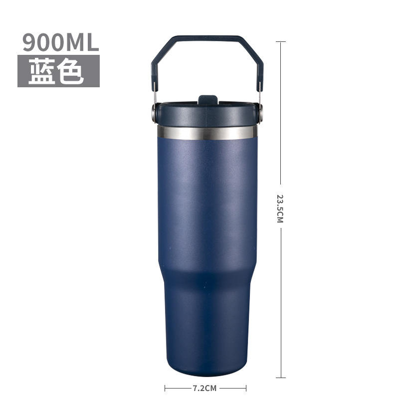 สีฟ้า [900มล.]