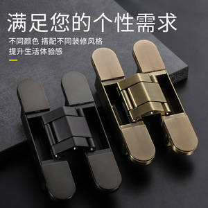 Bisagras Ocultas para Puertas, Ajustables en 3D, 180 Grados, Aleación de Zinc, Bisagra Cruzada para Puerta de Madera, Diseño Minimalista - Product Image 2