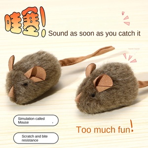 لعبة قطط على شكل فأر محاكية يدوياً مع ميزات تفاعلية وصوت استشعاري ذكي - Product Image 3