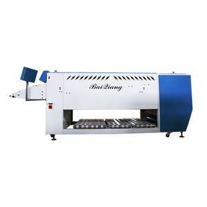 <span class=keywords><strong>Machine</strong></span> <span class=keywords><strong>à</strong></span> <span class=keywords><strong>plier</strong></span> les serviettes commerciale <span class=keywords><strong>à</strong></span> intelligence artificielle, <span class=keywords><strong>prix</strong></span> fabricant, personnalisable, pour hôtel, hôpital, blanchisserie, Foldmate - Product Image 6