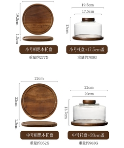 Portabagagli in legno massello con copertura in vetro trasparente di alto livello a prova di polvere per la conservazione degli alimenti e la copertura del nuovo arrivo - Product Image 6