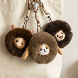 Venta al por mayor OEM ODM Personalizado Súper Suave Chino 12 Signos del Zodíaco Colgantes <span class=keywords><strong>de</strong></span> Peluche Largos Adornos <span class=keywords><strong>de</strong></span> Animales <span class=keywords><strong>de</strong></span> Peluche Lindos Regalo para Festivales - Product Image 5