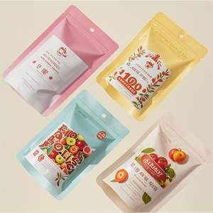 Custom Resealable PET/BOPP <b>Mylar</b> Zip Lock Moisture Proof Food Packaging <b>Bags</b> Stand-Up Logo Printed for Cookie Chewing Gum Jelly - Product Image 1