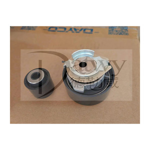 OE 0816J1 9658356980 0816J0 0816F6 <span class=keywords><strong>PEUGEOT</strong></span> 207 307 307SW <span class=keywords><strong>3008</strong></span> pour citroën C2 C5 Kit <span class=keywords><strong>de</strong></span> <span class=keywords><strong>courroie</strong></span> <span class=keywords><strong>de</strong></span> <span class=keywords><strong>distribution</strong></span> (marque Day) - Product Image 5
