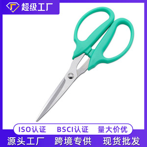 Sécateur de jardinage en acier inoxydable vert, diamètre de coupe 10-20 mm, cisailles à haies pour droitier - Product Image 5