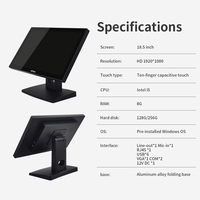 Terminal POS Windows Dilengkapi dengan Prosesor Intel I5 dan Layar Sentuh Kapasitif, dan Cocok untuk Segala Lokasi.