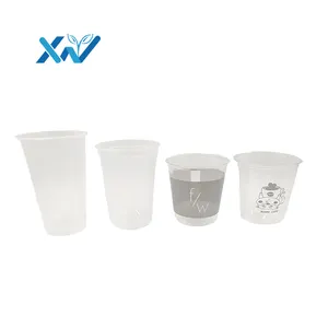 中国制造商定制尺寸印刷标志塑料可回收一次性冷饮杯，带聚丙烯盖