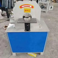 Multifunctional Automatic Pipe Bending Straight Pipe Square Bend Pipe Sanding Polishing <strong>Machine</strong> Metal <strong>Rust</strong> <strong>Removal</strong> <strong>Machine</strong>