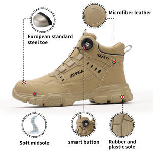 Защитные ботинки GUYISA, противоударные и проколотые Легкие резиновые и пластиковые ботинки для промышленной безопасности - Product Image 2