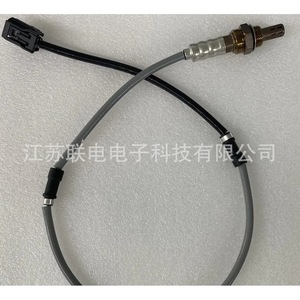 Oxygen <b>Sensor</b> 36532-RB0-003 <b>For</b> <b>Car</b> Replacement Repair New - Product Image 1