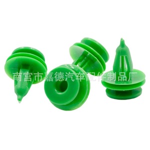Guardian D70 <b>Door</b> Panel <b>Trim</b> Clip For Jeep Chrysler Grand Cherokee 65032004 6507055AA Replacement Auto Fastener - Product Image 5