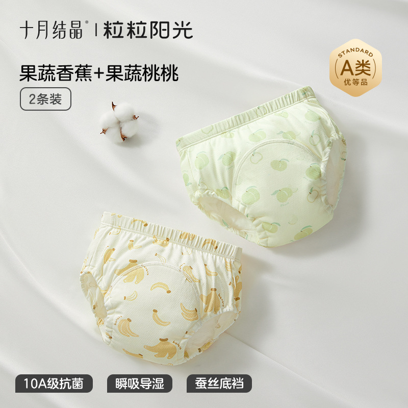 Fruits et légumes pêches bananes