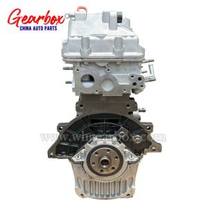 MESIN PENGERJAAN SEDERHANA D4G15 D4G15B DA1-BJ0000E53AA untuk Chery 1.5L E3 E5 Fowin2 Tiggo 3X FENGYUN <span class=keywords><strong>2</strong></span> KARRY K50 K60 - Product Image 3