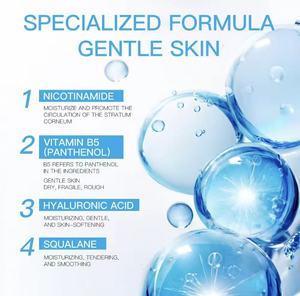 ครีมซ่อมแซมผิวหน้า 100 มล. ซิคาพลาสท์ บาล์ม บี5+ ครีมสมุนไพรบำรุงผิวและครีมอเนกประสงค์ - Product Image 2