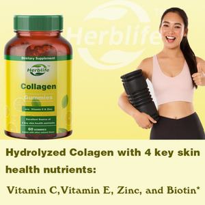 Vente Flash OEM - Personnalisable - Gummies au Collagène avec Vitamine C, Zinc et Biotine - Complément pour une Peau Saine - Product Image 3