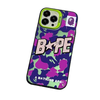 À la mode Camouflage Ape Man Print TPU + PC étui de téléphone portable pour iPhone 17 Pro Max 15 14 11 XS XR Laser couverture arrière SE OPP sac