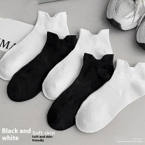 Nouvel arrivage de <span class=keywords><strong>chaussettes</strong></span> courtes décontractées blanches Double lug Body Logo Anti-Bactérien All-Match Crew <span class=keywords><strong>Hommes</strong></span> Simple Thin Summer Mesh Sports - Product Image 3