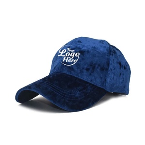 Gorro de Béisbol de Terciopelo de Lujo con Cierre a Presión, Estilo Casual Hip Hop para Otoño e Invierno, para Hombre y Mujer - Product Image 3