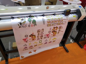 เครื่องตัดฟิล์มติดรถยนต์ 1660 มม. แบบไดคัท - Product Image 4