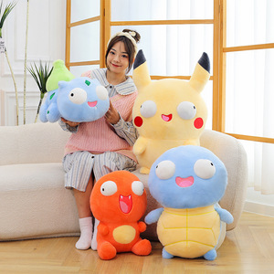 <span class=keywords><strong>Peluche</strong></span> <span class=keywords><strong>de</strong></span> tortuga <span class=keywords><strong>Gengar</strong></span> <span class=keywords><strong>de</strong></span> Pokémon <span class=keywords><strong>de</strong></span> ojos grandes, lindo y divertido, muñeco <span class=keywords><strong>de</strong></span> juguete para niños, lindo dragón <span class=keywords><strong>de</strong></span> fuego pequeño, venta al por mayor - Product Image 2