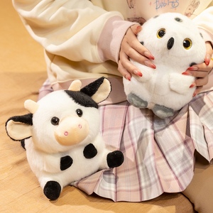 Juguetes <span class=keywords><strong>de</strong></span> <span class=keywords><strong>Peluche</strong></span> <span class=keywords><strong>de</strong></span> Animales Pequeños y Lindos <span class=keywords><strong>de</strong></span> Dibujos Animados, Muñeca <span class=keywords><strong>de</strong></span> <span class=keywords><strong>Peluche</strong></span> <span class=keywords><strong>de</strong></span> Vaca, Venta al por Mayor y Personalización - Product Image 4