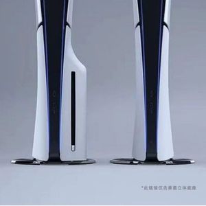 ขาตั้งคอนโซลรุ่นใหม่แบบบางสำหรับ PlayStation5 รุ่นใหม่ ที่วางเครื่องเล่นวิดีโอเกมแบบตั้งตรง - Product Image 5