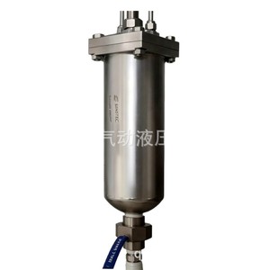 Refroidisseur d'échantillons Senstec série STC 300, refroidissement vertical, entrée/sortie d'eau, hauteur 320 mm, support en aluminium - Product Image 5