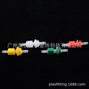Connecteur médical en plastique PP de haute qualité, joint rotatif mâle-femelle à plaque traversante Luer, équipement de partition en plastique - Product Image 5