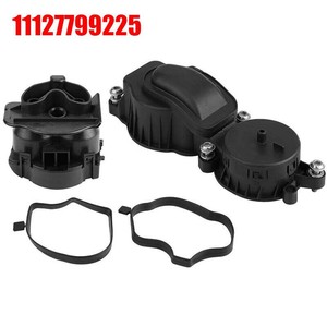 11127799225 Válvula de Respiración de Aceite del Cárter del Motor Vortex para BMW Serie 3, 5 y 7, E60 530D, 11127799224, 11127793164 - Product Image 3