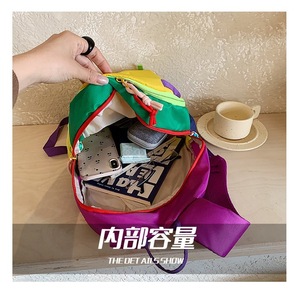 Nueva mochila infantil para exteriores, fresca y a la moda, con bloques de color, mochila de viaje ligera y moderna. - Product Image 4
