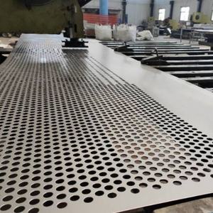 Feuille de plastique perforée décorative pour profilés en aluminium de 25 mm, maille métallique circulaire, tube perforé, filet - Product Image 5