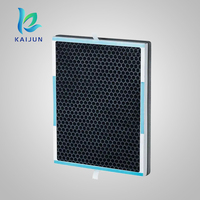 KAIJUN filtre hepa de remplacement personnalisé pour purificateur d'air Beurer LR500, 0.3 microns, haute capacité h13
