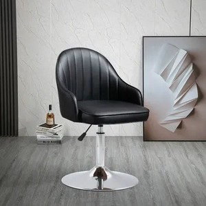 Chaise de salon pivotante moderne réglable en hauteur en PU, tabouret de bar, tabouret de réception, chaise de bureau, chaise de négociation, chaise de loisirs - Product Image 1