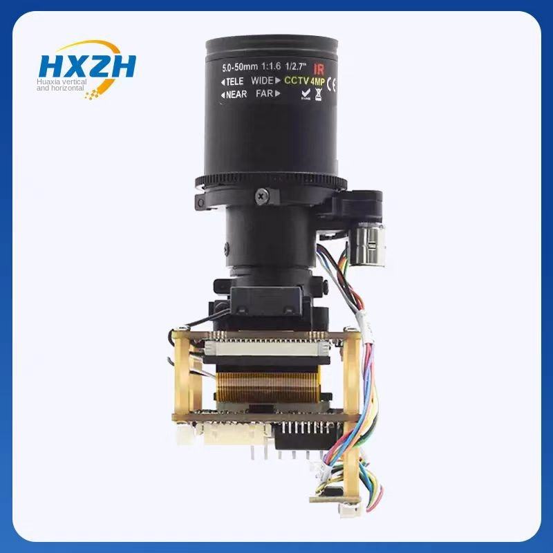Sony IMX675 5MP 10x Starlight Night Vision Auto Focus HD Network Camera ...