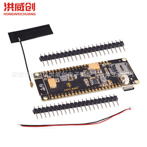Carte de développement Hongwei Micro ESP32 SIM800L AM-036 Module Ethernet V1.4 Passerelle de calcul en périphérie - Product Image 2