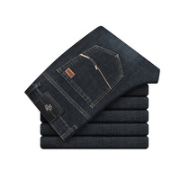Jean extensible personnalisé Rock Revival pour hommes, culotte de cloche, coupe bootvée, noir maigre, respirant, denim, vêtements décontractés, pantalon relais