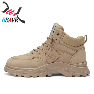 Nuevos Zapatos Casuales de Moda para Hombre, Antideslizantes, que Aumentan la Estatura - Product Image 1
