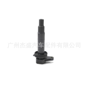 คอยล์จุดระเบิดดีเนส 19070-97202 สำหรับเปลี่ยนในรถยนต์ คุณภาพสูง ทนทาน - Product Image 4