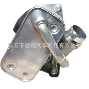 ชุดระบายความร้อนน้ำมันเครื่อง Hh 11428637812 สำหรับเครื่องยนต์ BMW N52 อะไหล่ทดแทน - Product Image 1