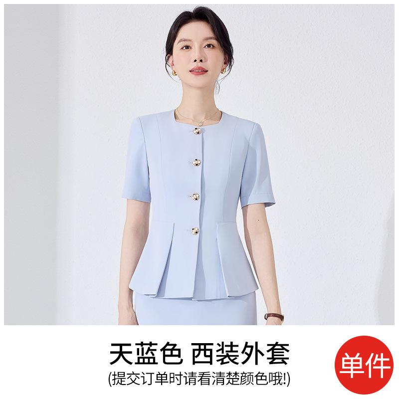 Sky blue single-piece suit