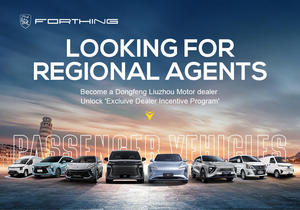 Voitures neuves à bas <span class=keywords><strong>prix</strong></span> Dongfeng Forthing <span class=keywords><strong>C1</strong></span> LHD Mini SUV électrique <span class=keywords><strong>4</strong></span> airbags Traction avant Vente directe d'usine - Product Image 4